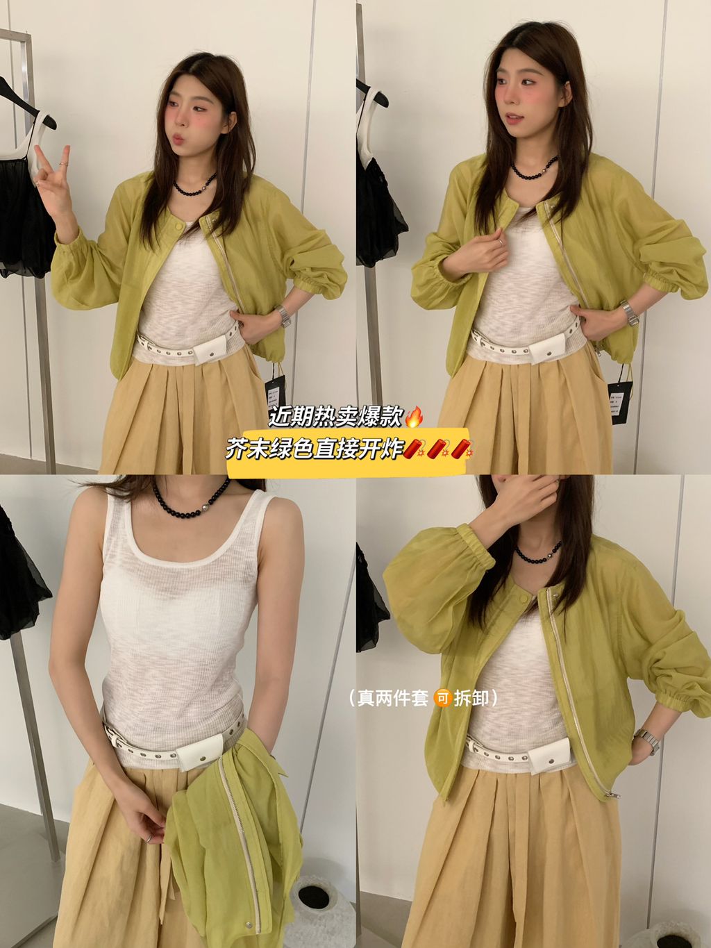 77cdcf7312cc8e4b87659e6cd60f4fc2