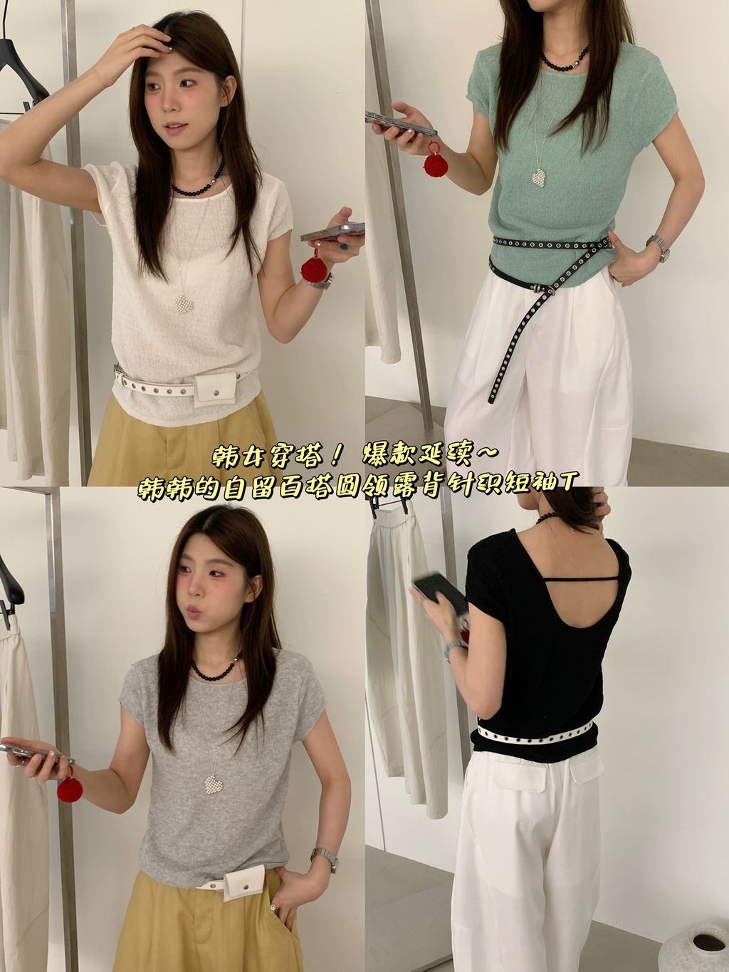 11cd2b4fdd22c51a367a74f1df4ba4b8