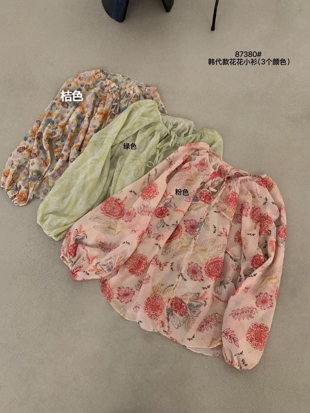 8adfb195ec38b0dac321f2d46b8d7b19