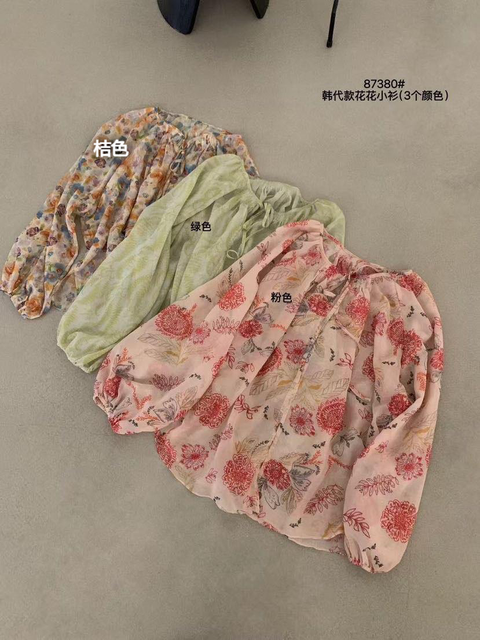 8adfb195ec38b0dac321f2d46b8d7b19