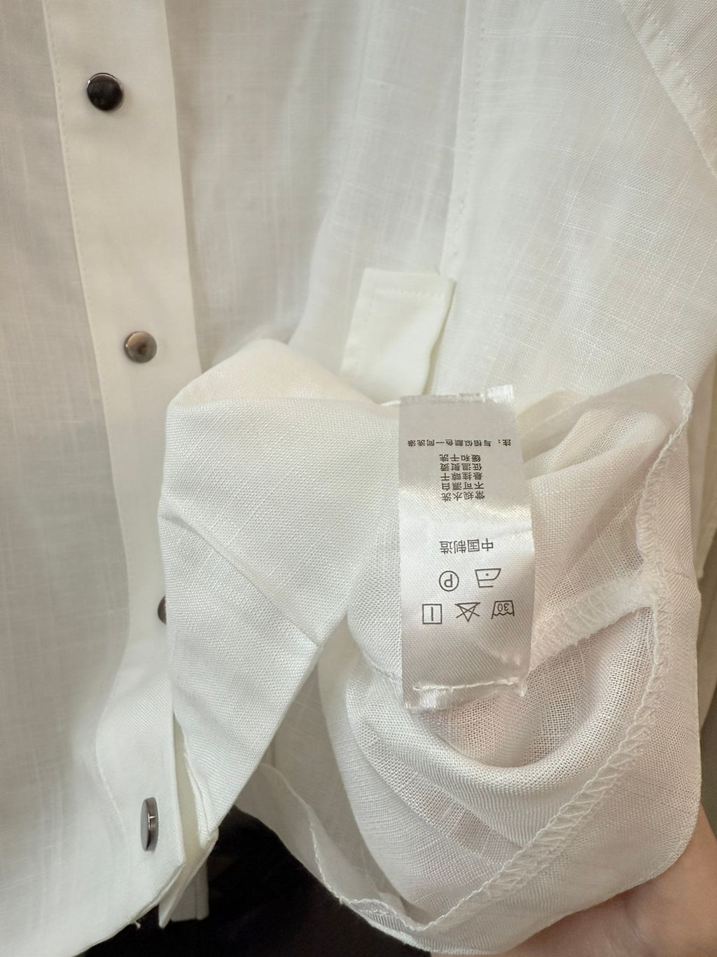 af75d7dc0cc162e25cf037f527117afe