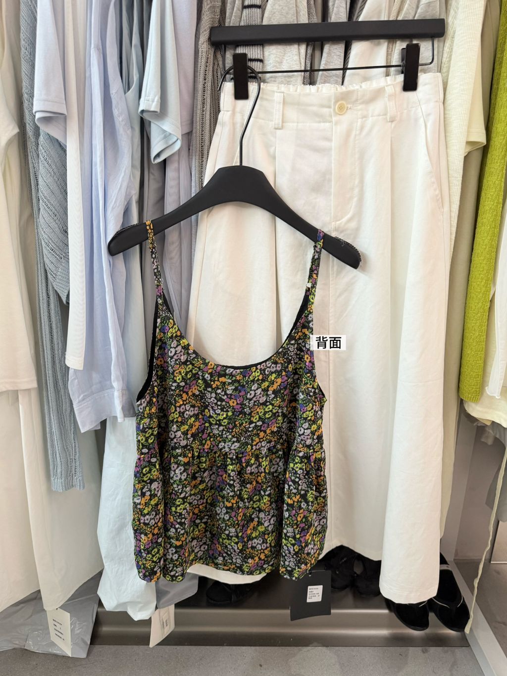 718f51ac8101d70a3d889d06c26155d8