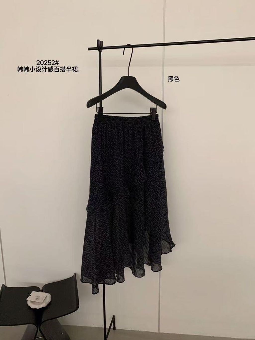 06e2c0c88bb0490896c363844735e074