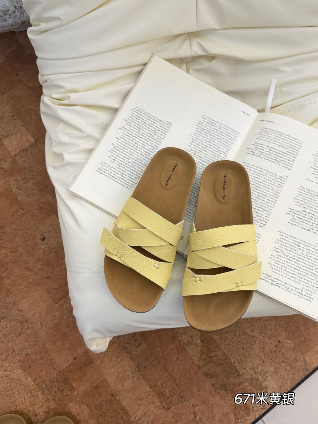 817b5b2048ec08cc744c11fde3642620