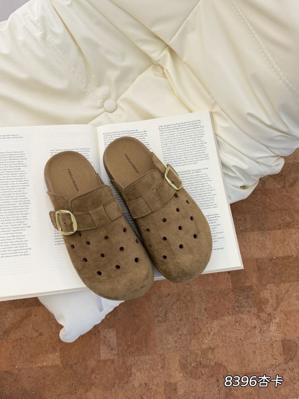 cbc386bdecb3e7be36b0dfbd6d5bc2ca