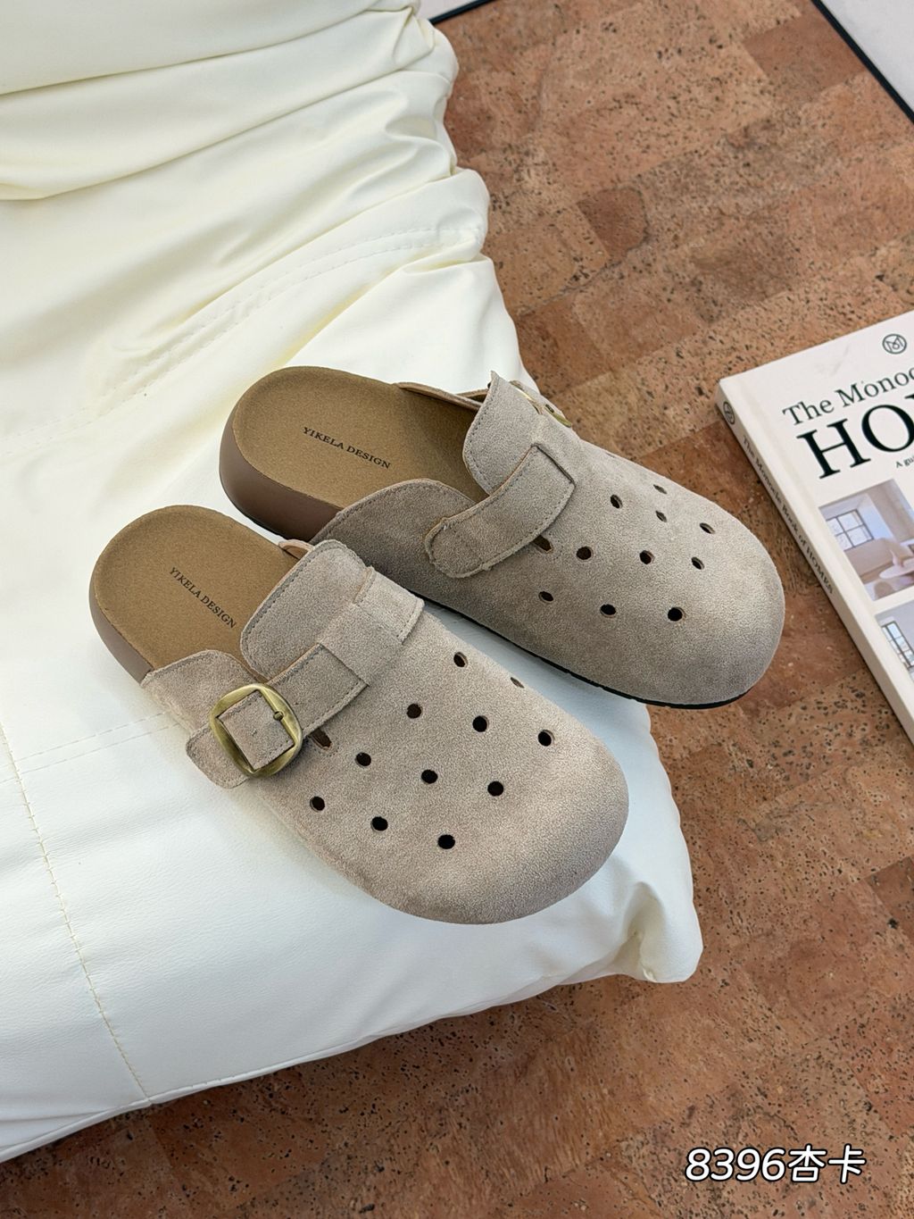 c85aae9a4a3a07592ded249cd1c6b25a