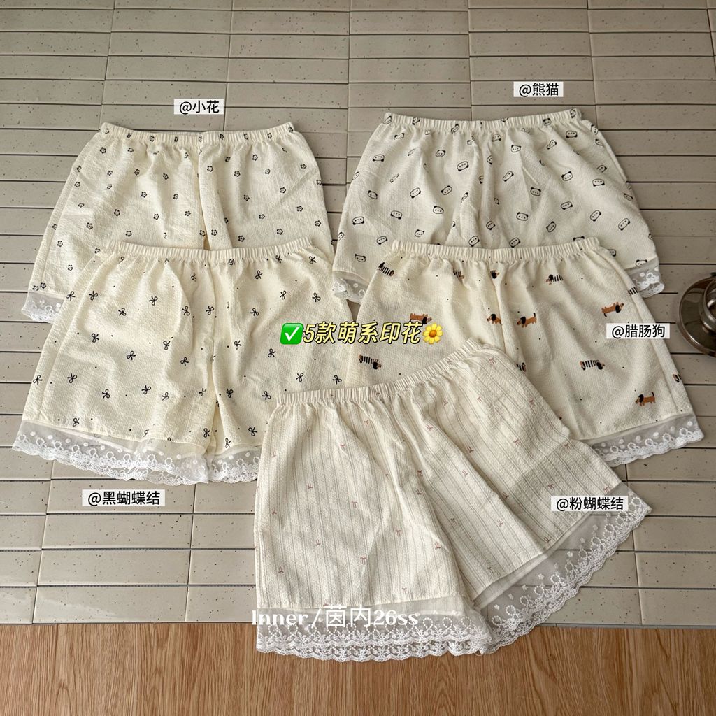 3c4e75d2a76b8f04c1278acb9b3a992b