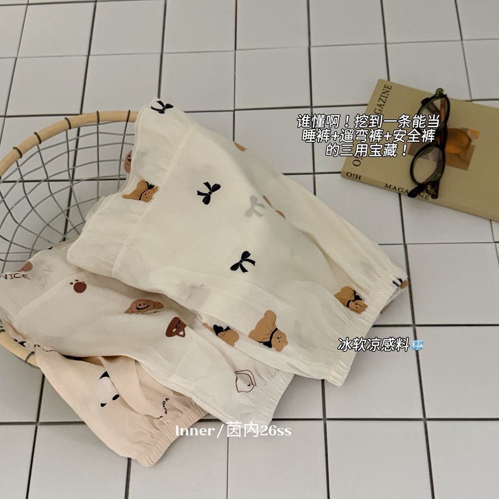 7d0f240ece850509920a4571c92ea214