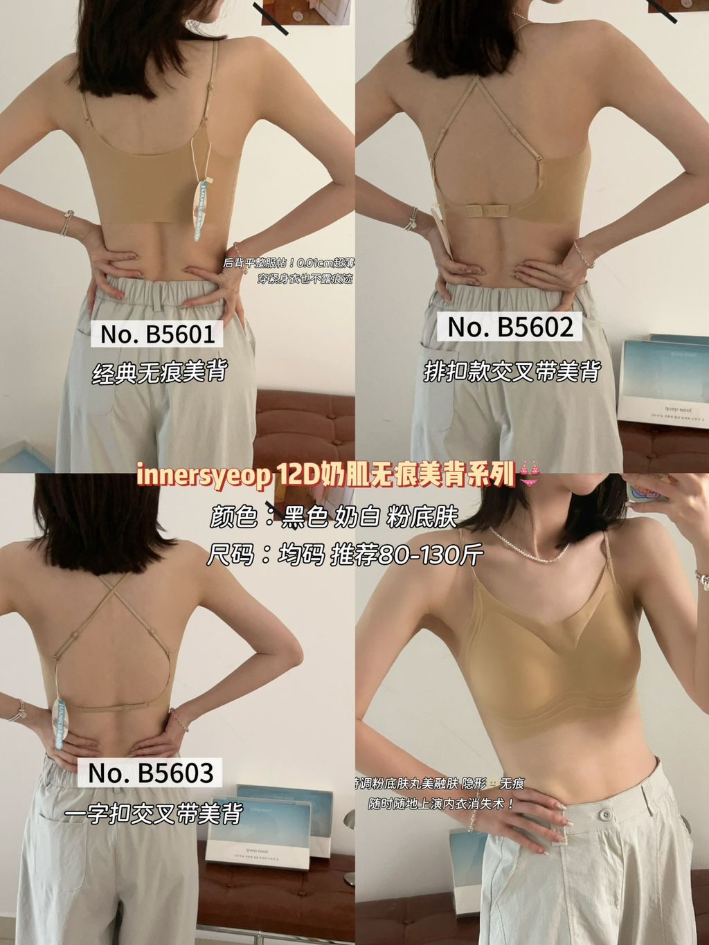 4b10717e1292c03087cf426ca7416bf9