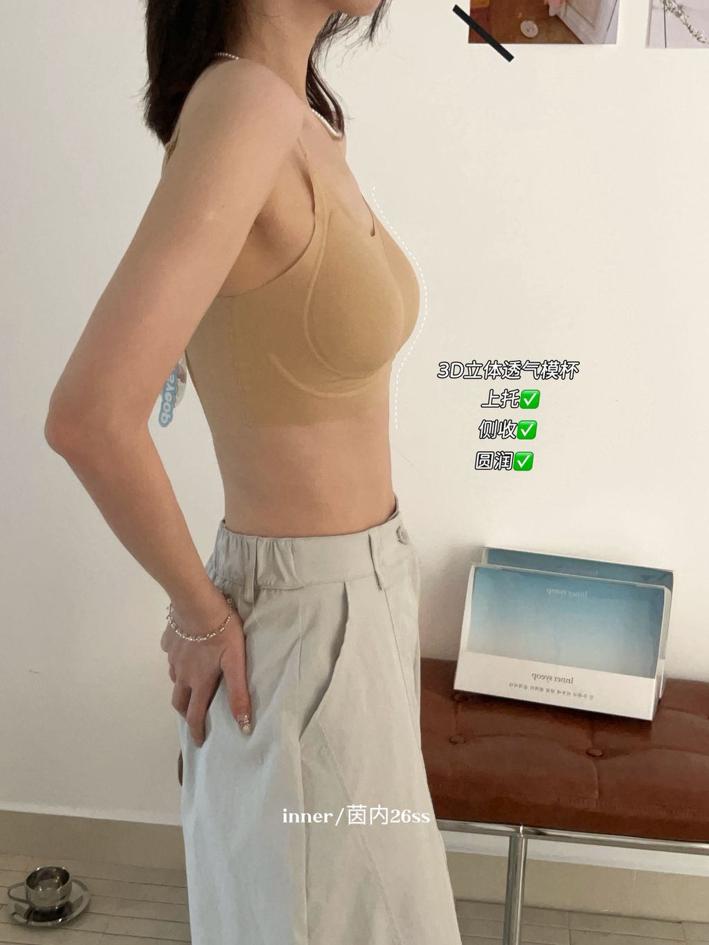 42cc9d70637669cfe6bc3d2c3a5fce30