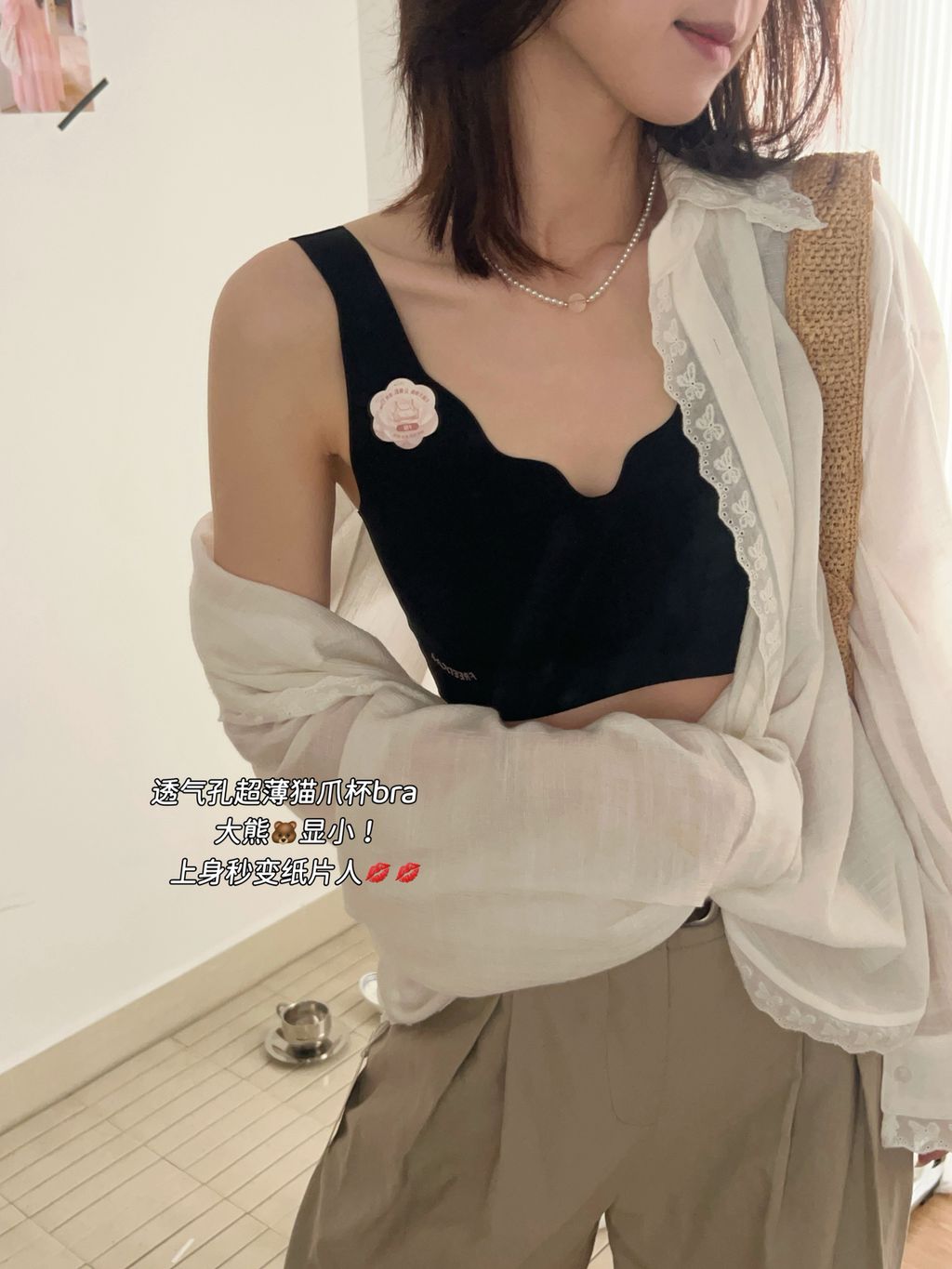 02af694cd0e845cbbcaec98156a9b945