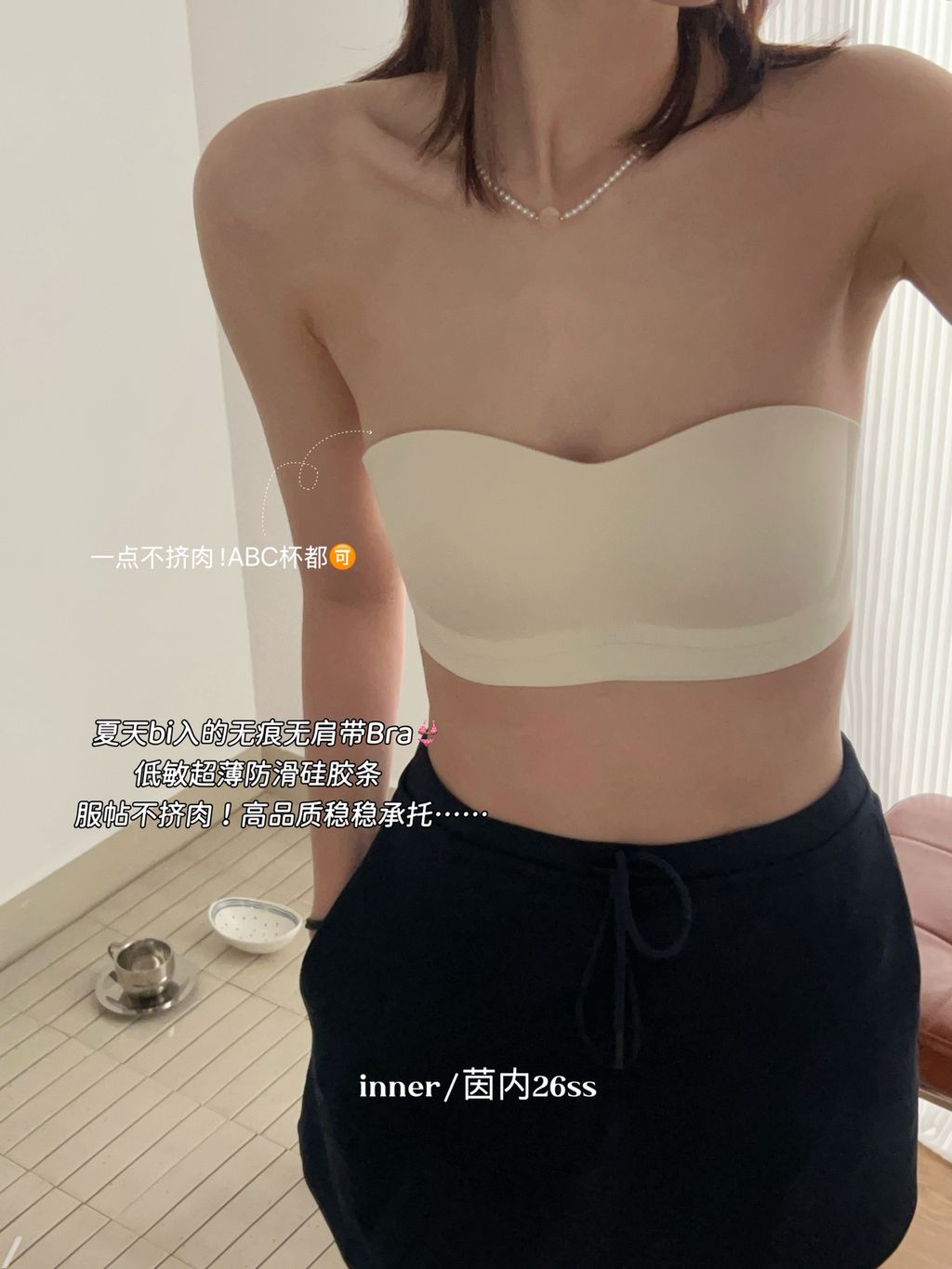 80e93949cdb30290484373c26923a82b