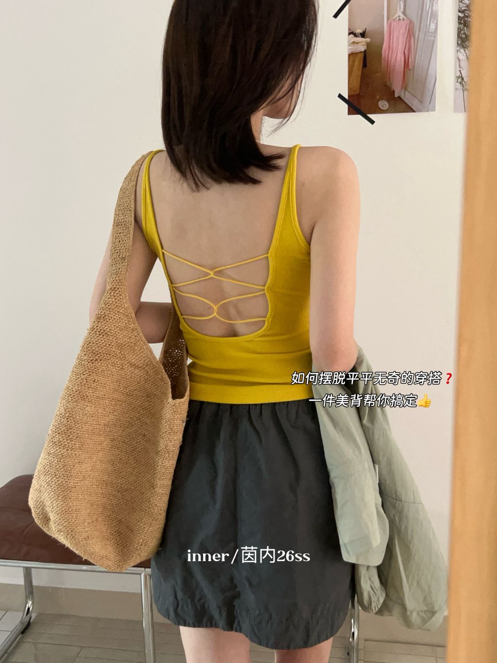 746b7f73d82fae7070fc37d661716dcb