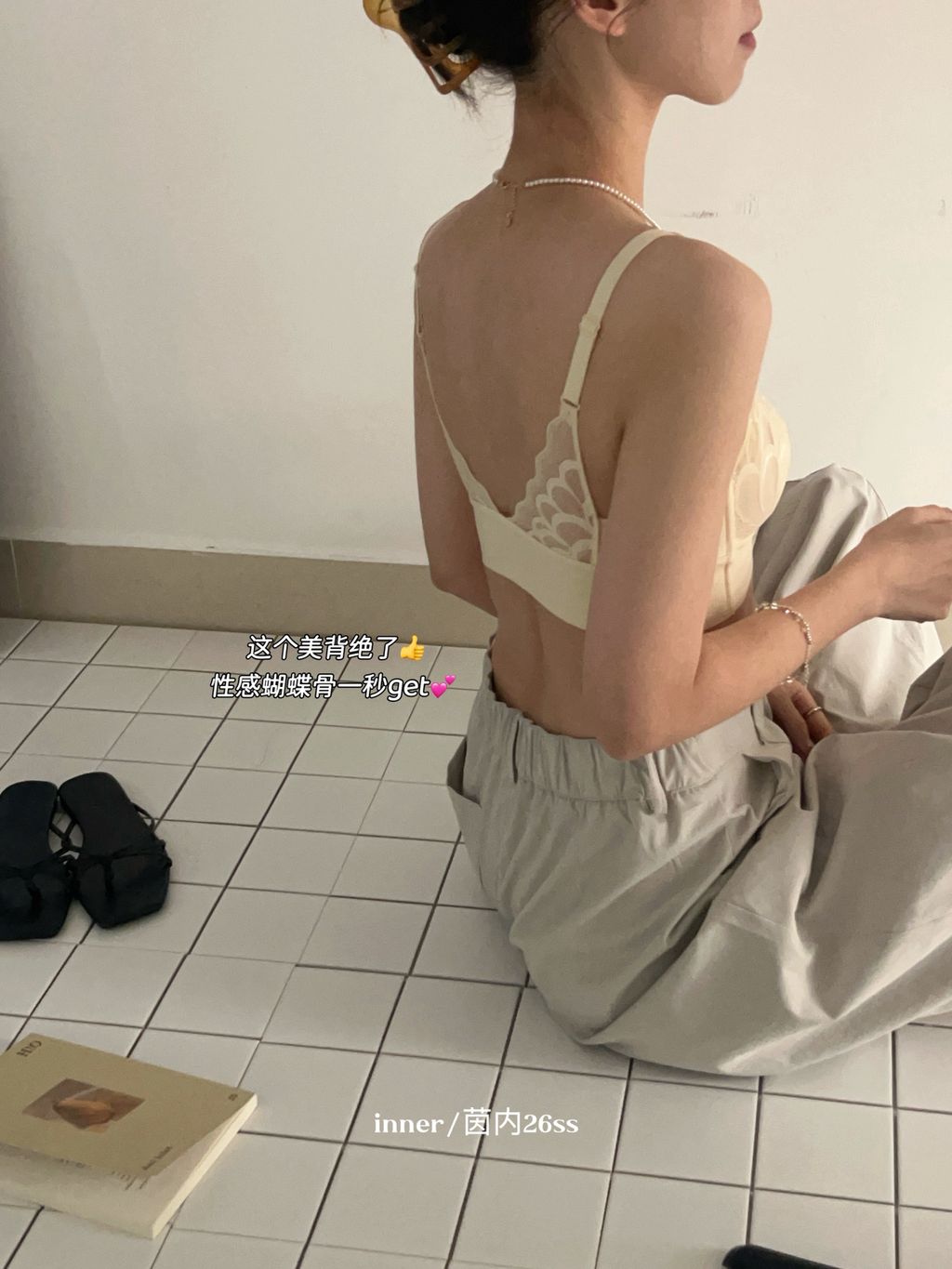 66d1e27a381f9cc2efc17ca87c9ce20f