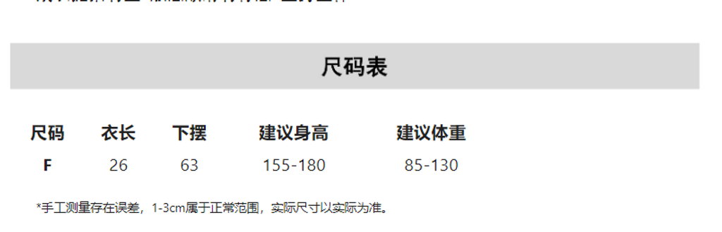 a52ffc966bd3d789387d87c482dd3276