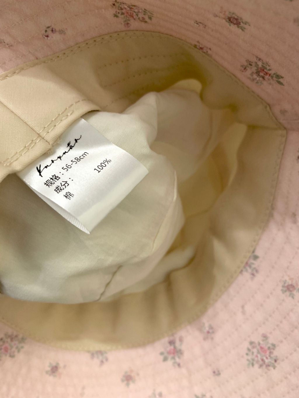 b099e38662286c0559e2938c42976559