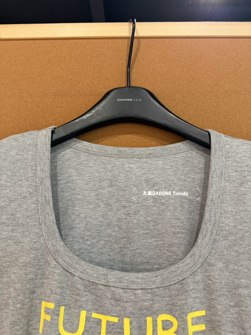 efef4756cfd788fd0b8d015f822fc3ef