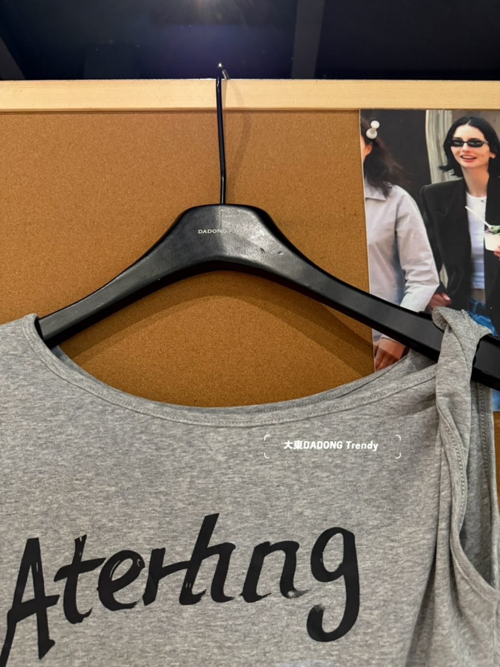 b04b14b95035835b2d3ea22562b3bf06