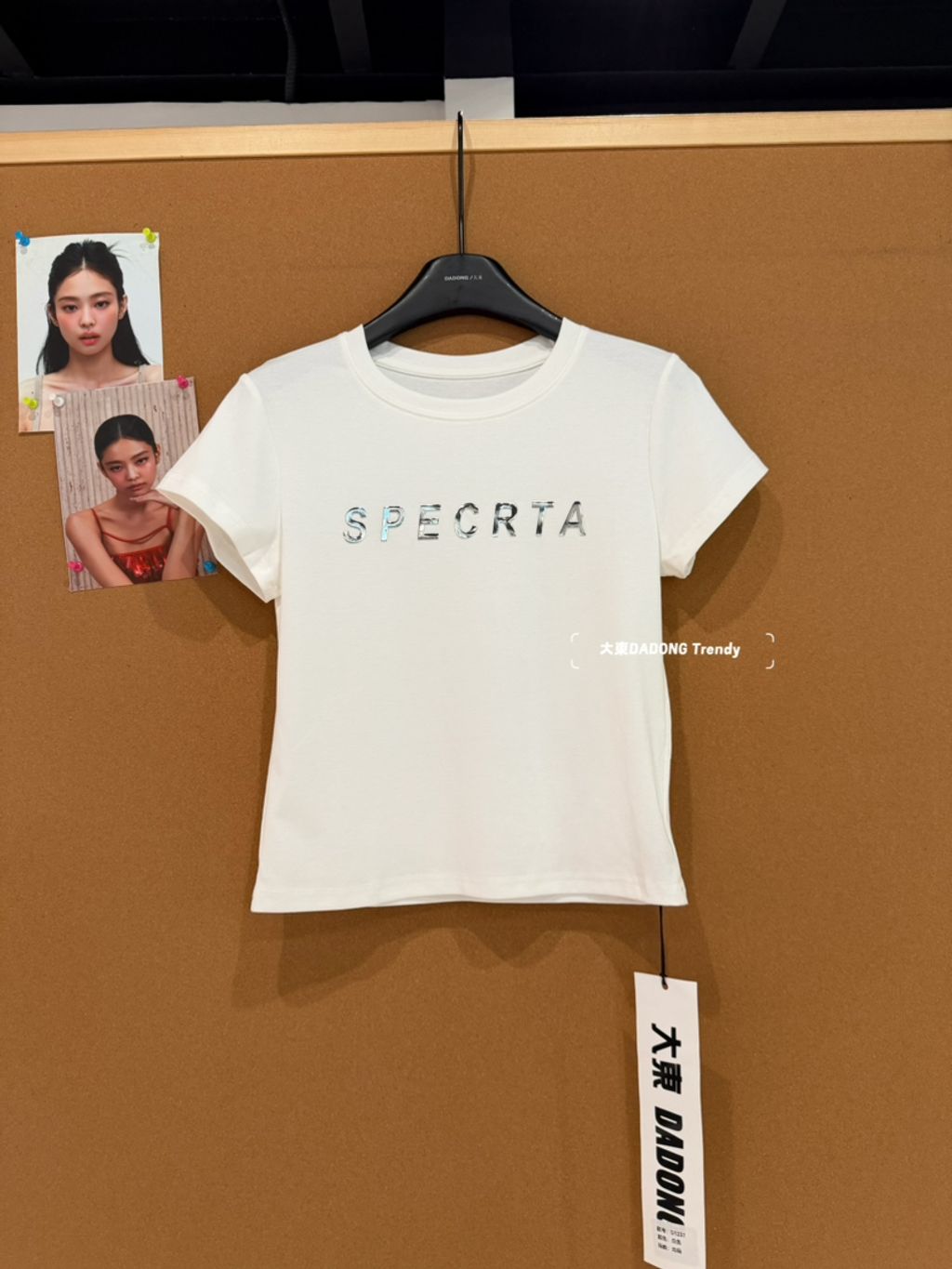 56e3fed5ae45588a4c9a8c029a26304d