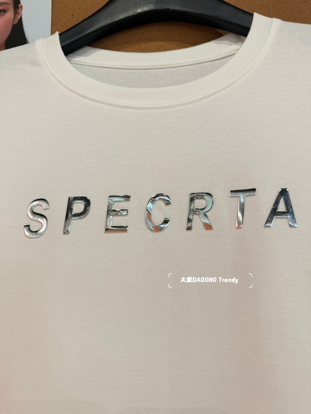 eea9eab2fc271864e1f2c32c281d477d