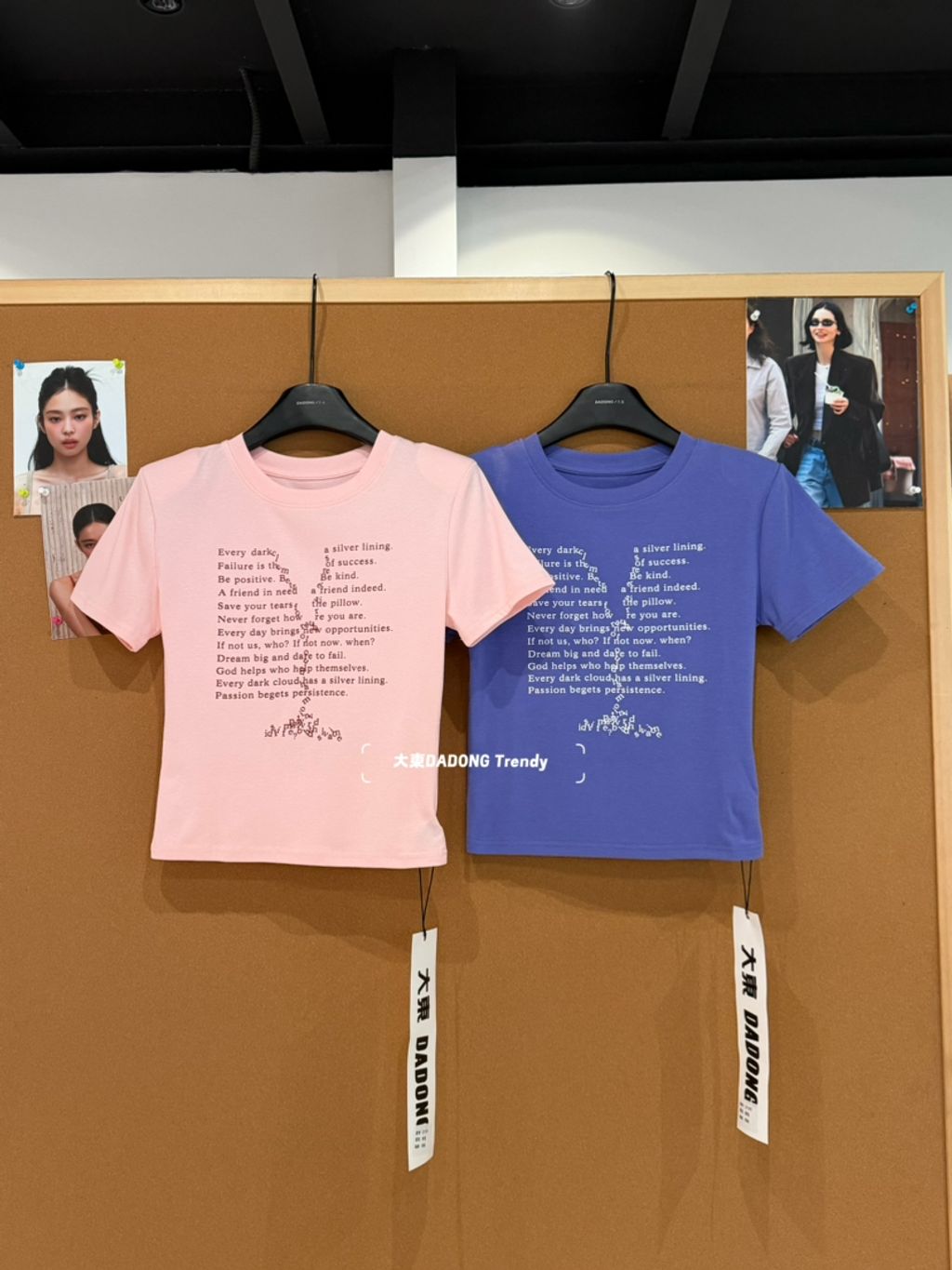 5041e5fc4bc878a570136523135a964c