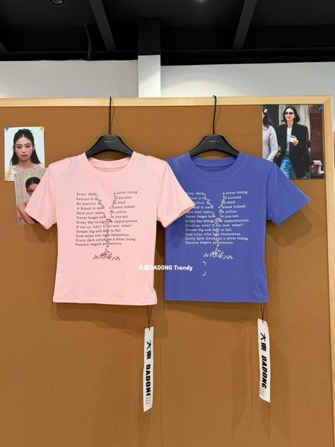 5041e5fc4bc878a570136523135a964c