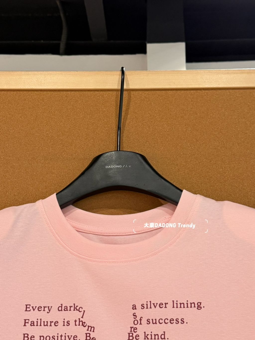 ecf4a34167770a797fb5bab5a15abe55