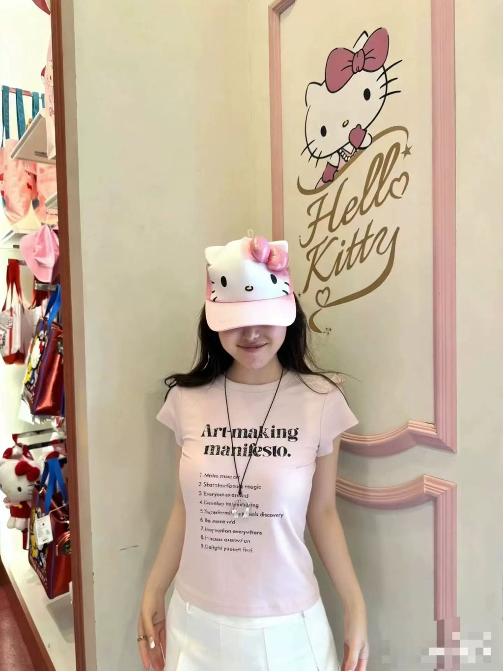 5de870b543494f5dea6247fa15d43c84