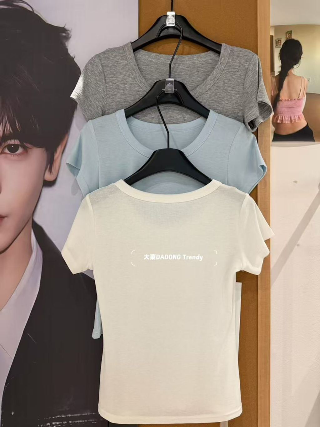 f1e1ad53521ae7619bf3604b3d31c333