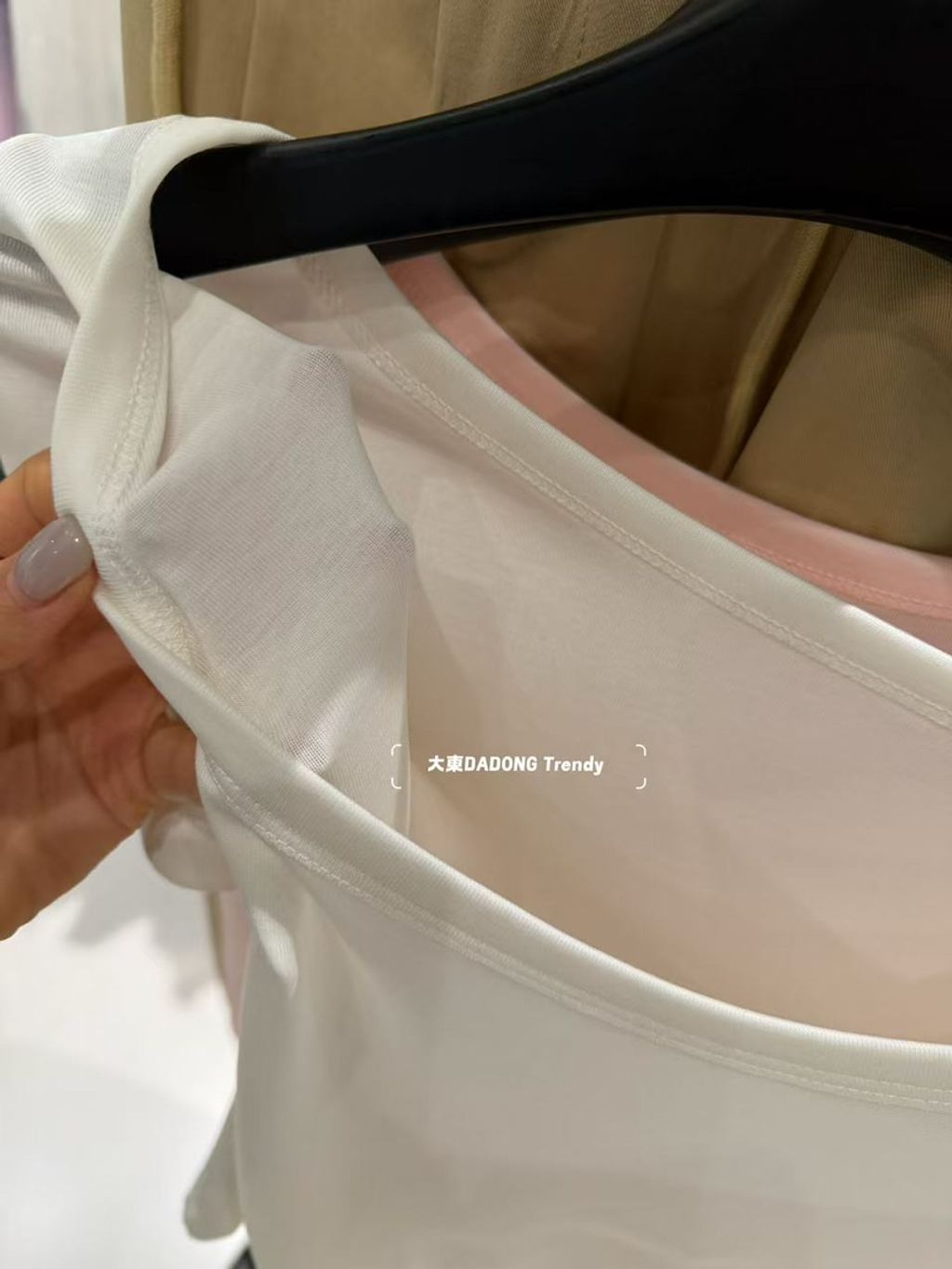 0924c4dc951a6308e493c3af64333022