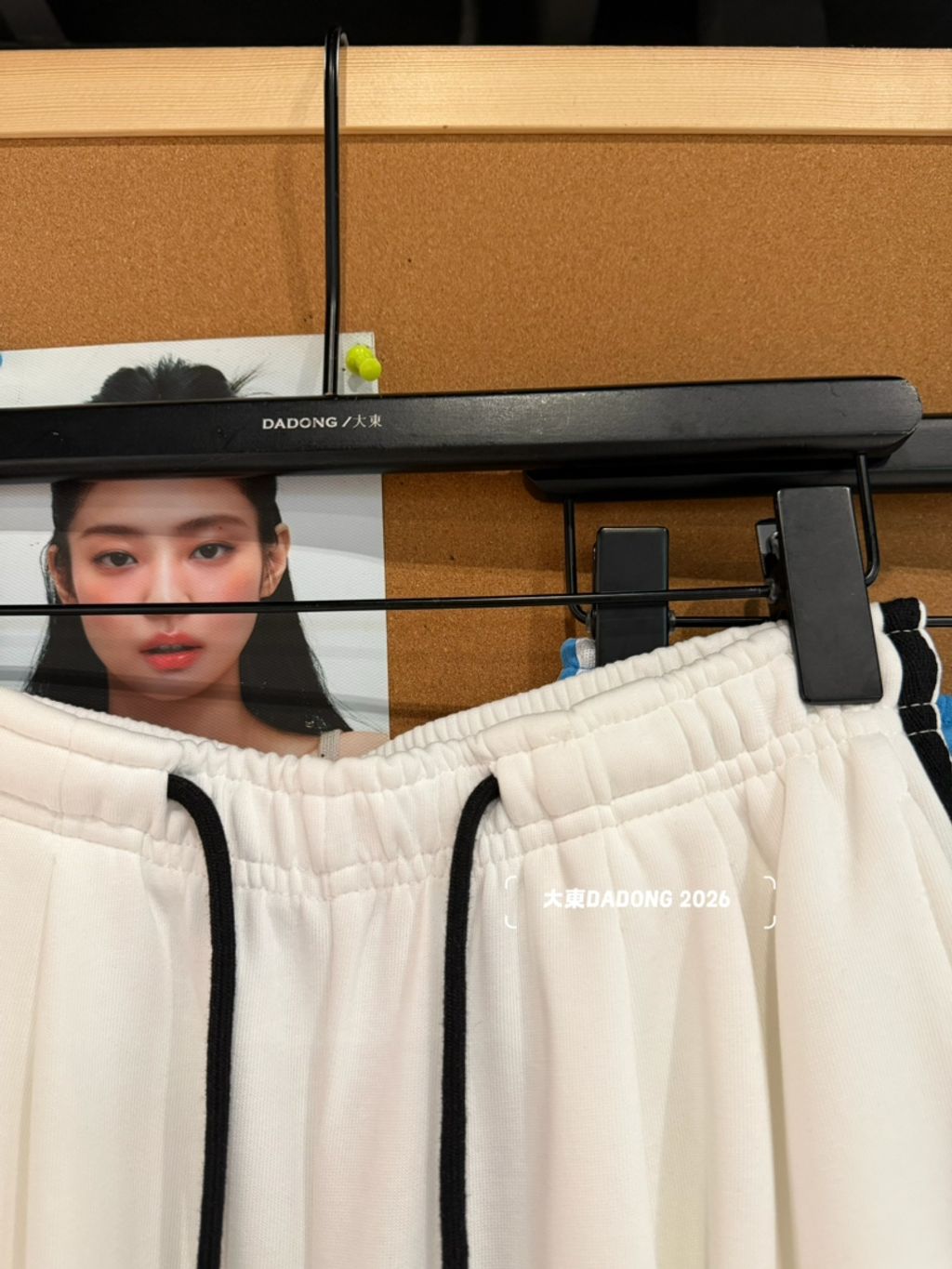 1c284e27ffd0baea8f53a1915836724d