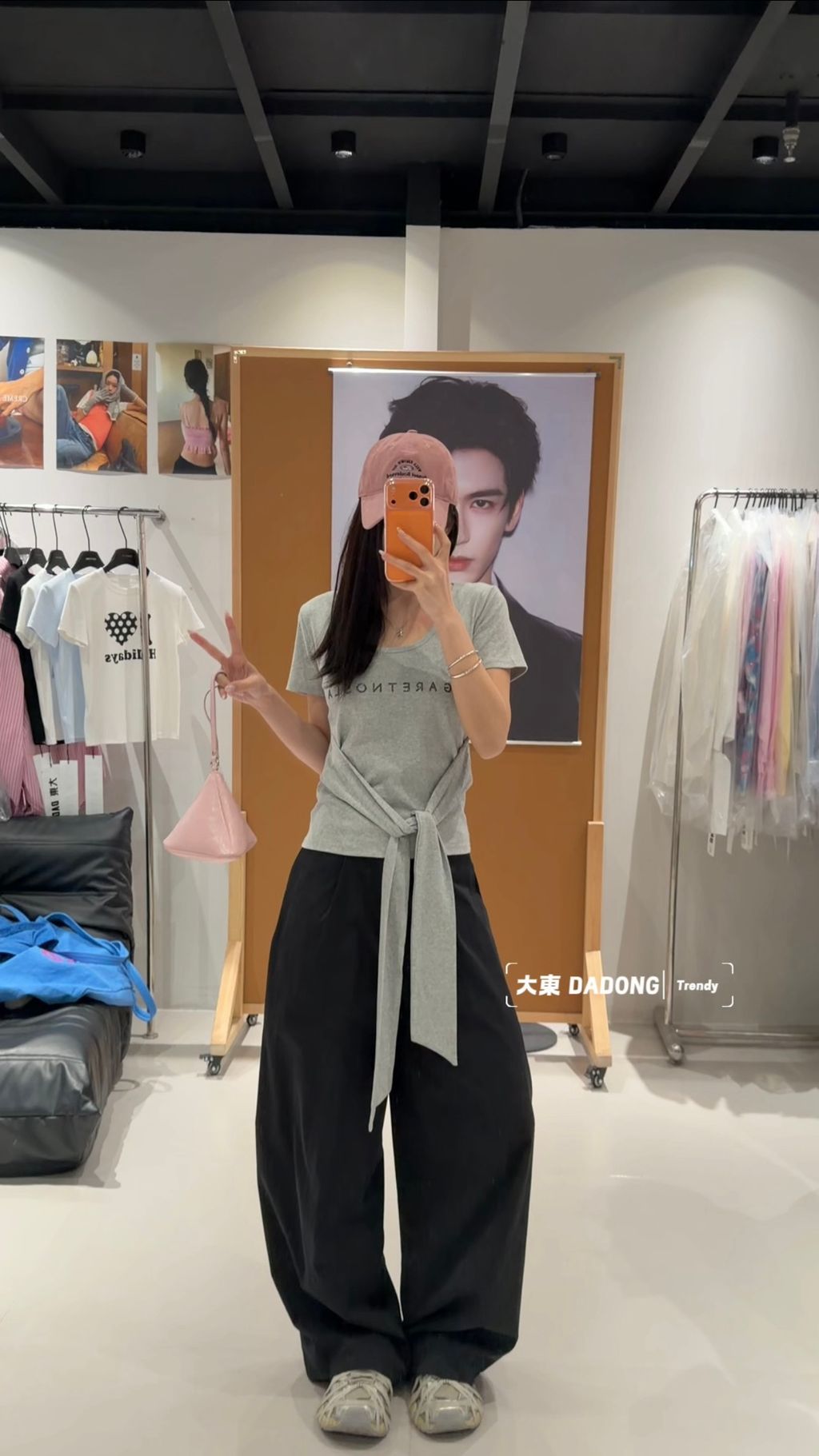 0fd36b742797e431f236dcf449731a96