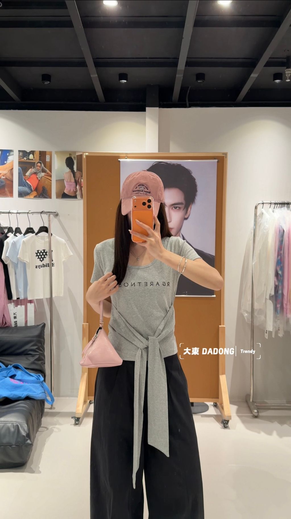 9543cd17c21a470868dfab64aee9cc28