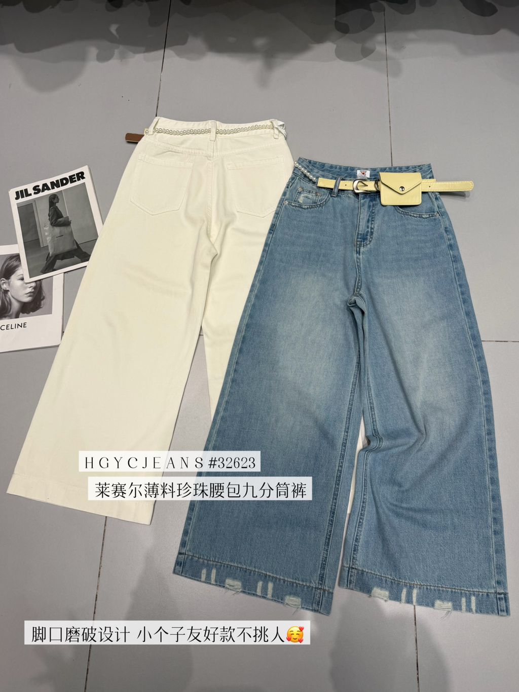 27ae448e380dc80d56f1e743bfd62749