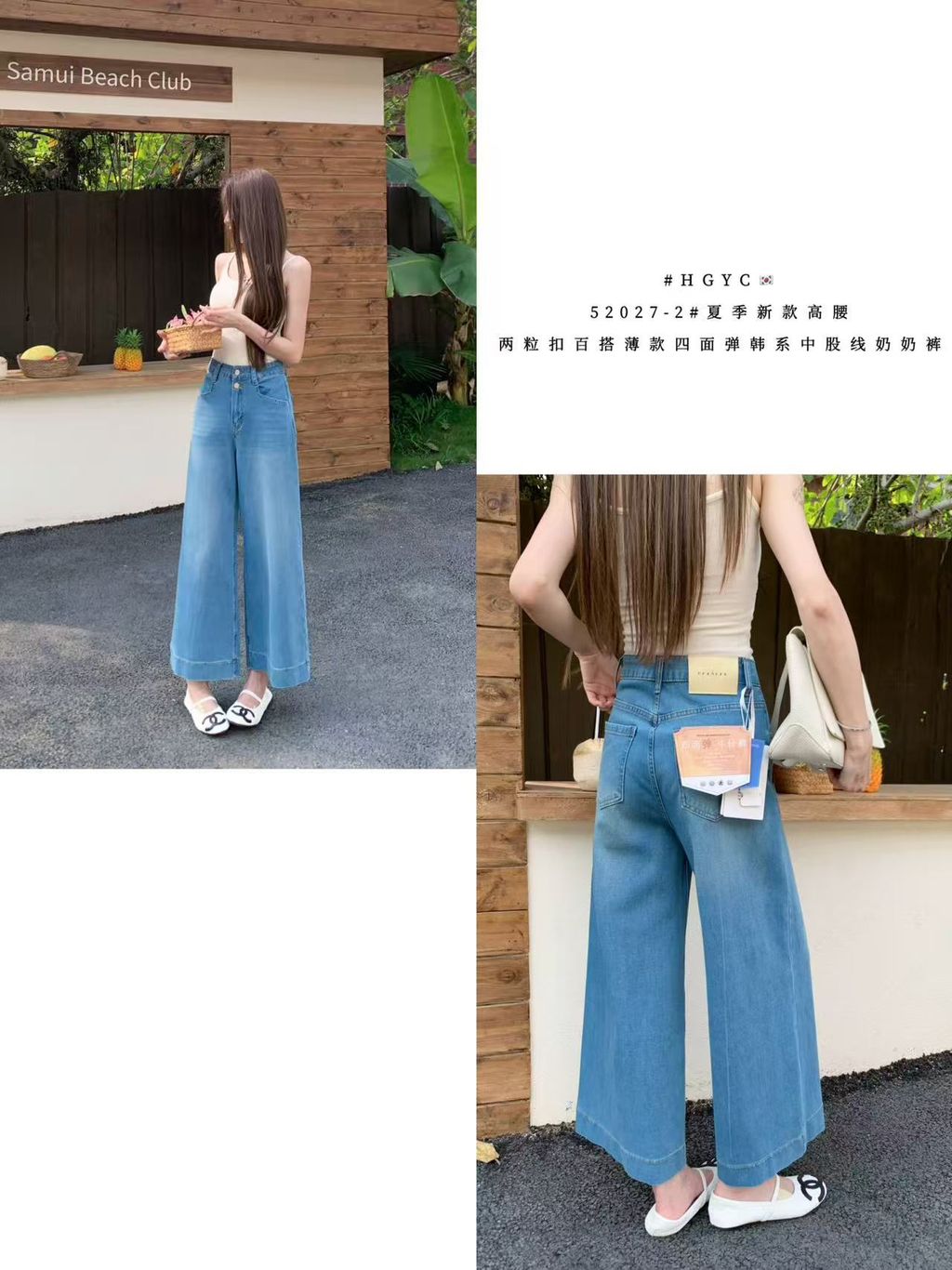 2a6a4622616f89f6227b2306abbef52c