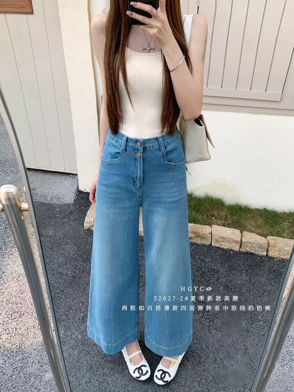 e4705623102f7b2ab712532df05d90a5