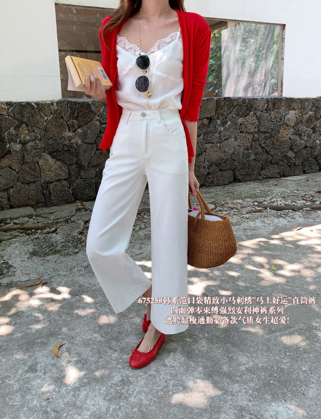 580a4ce41c4249db0b7a666bf458792e