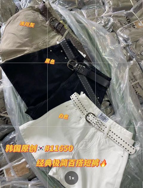 5b88473e7ea7beb5a71faa0fcf5d9b9d