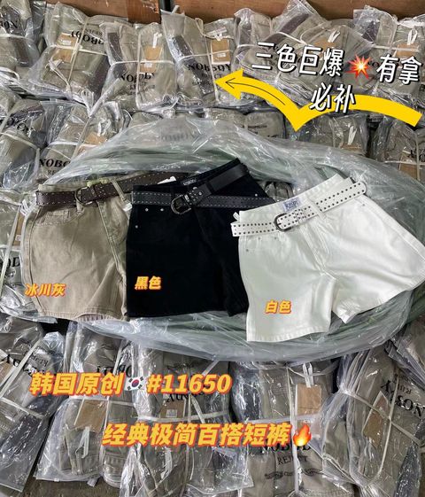 04ee26dfd2ae7183be37c425727f71a3