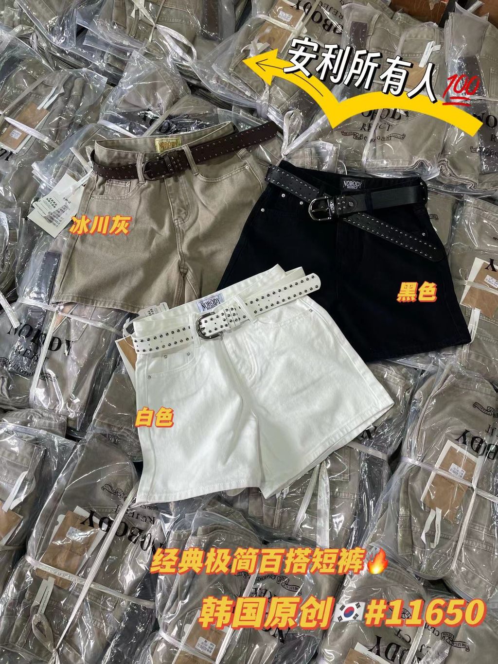 b0a5efaa1d20a545c52ce9d0fc4ee4d8