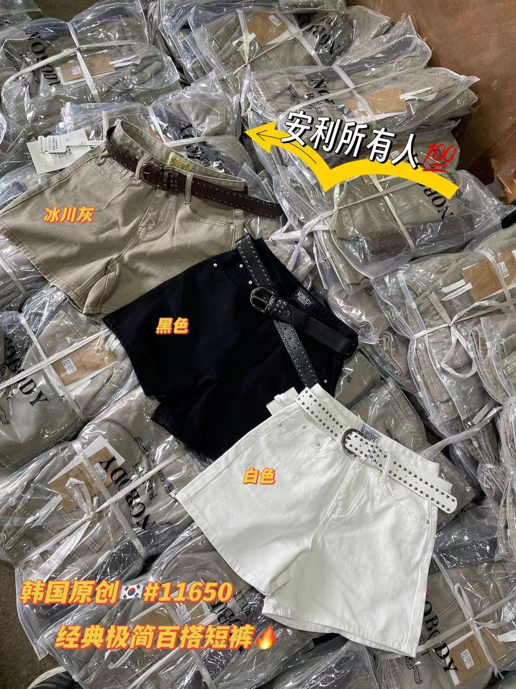 c2ea1224a8c4fed8949b56486e876283