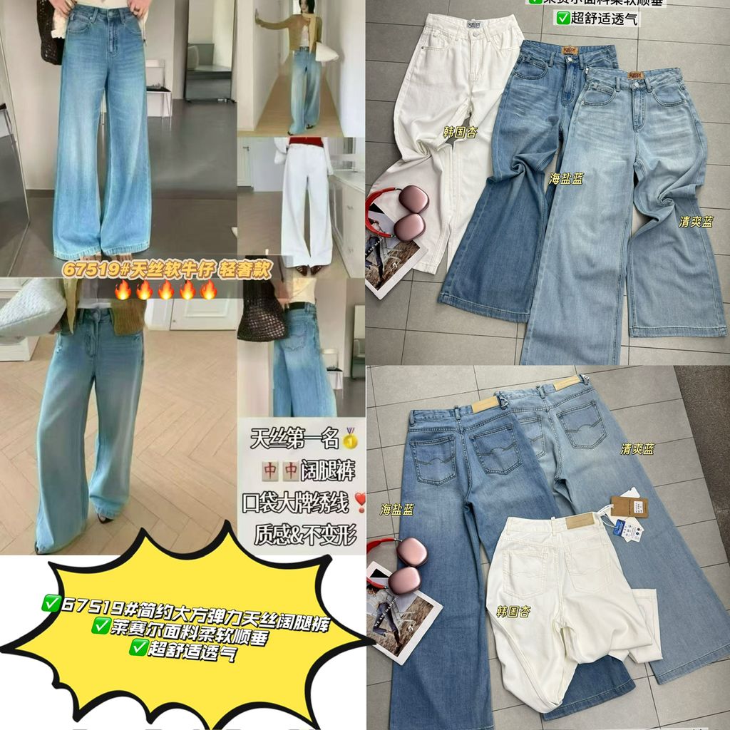 ec8665c29413c416ae07a7a226caef6c