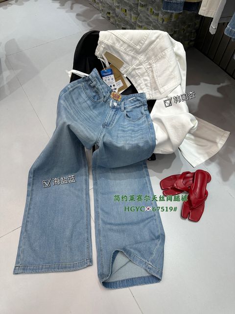 5f0e1a3fc1e58c892e46b38871b6456f