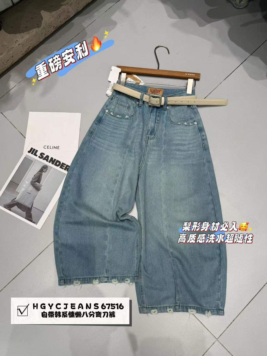 3d15f530605d9b3f46960d98b0a104be