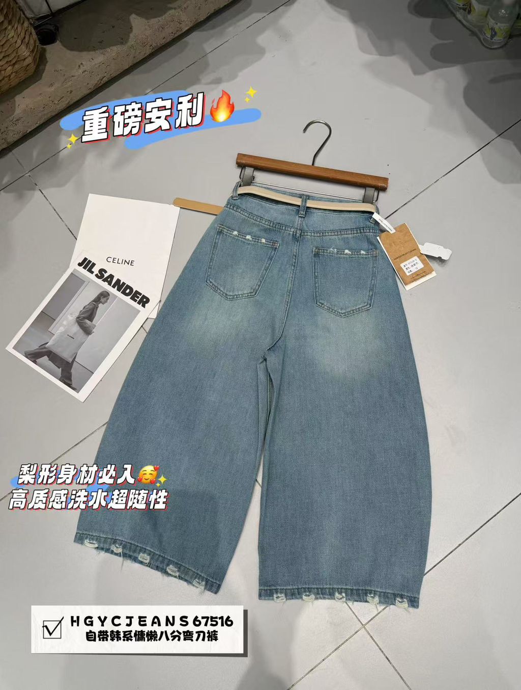 a2e750a2244a09818c9ac31d9d0292ef