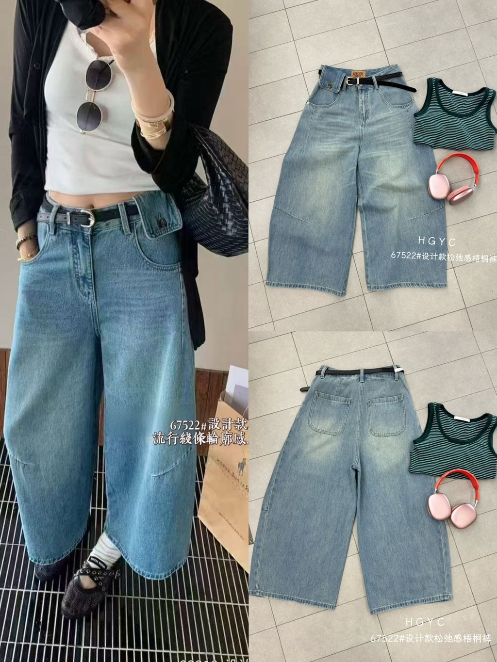 a600c38aea27b167f8fa471d84983688