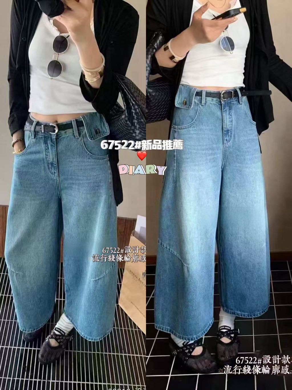 3c4cf15971abc37043c80bff7013502b