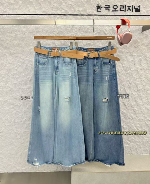 c9470190b949e0c3e1979a24361e8b86