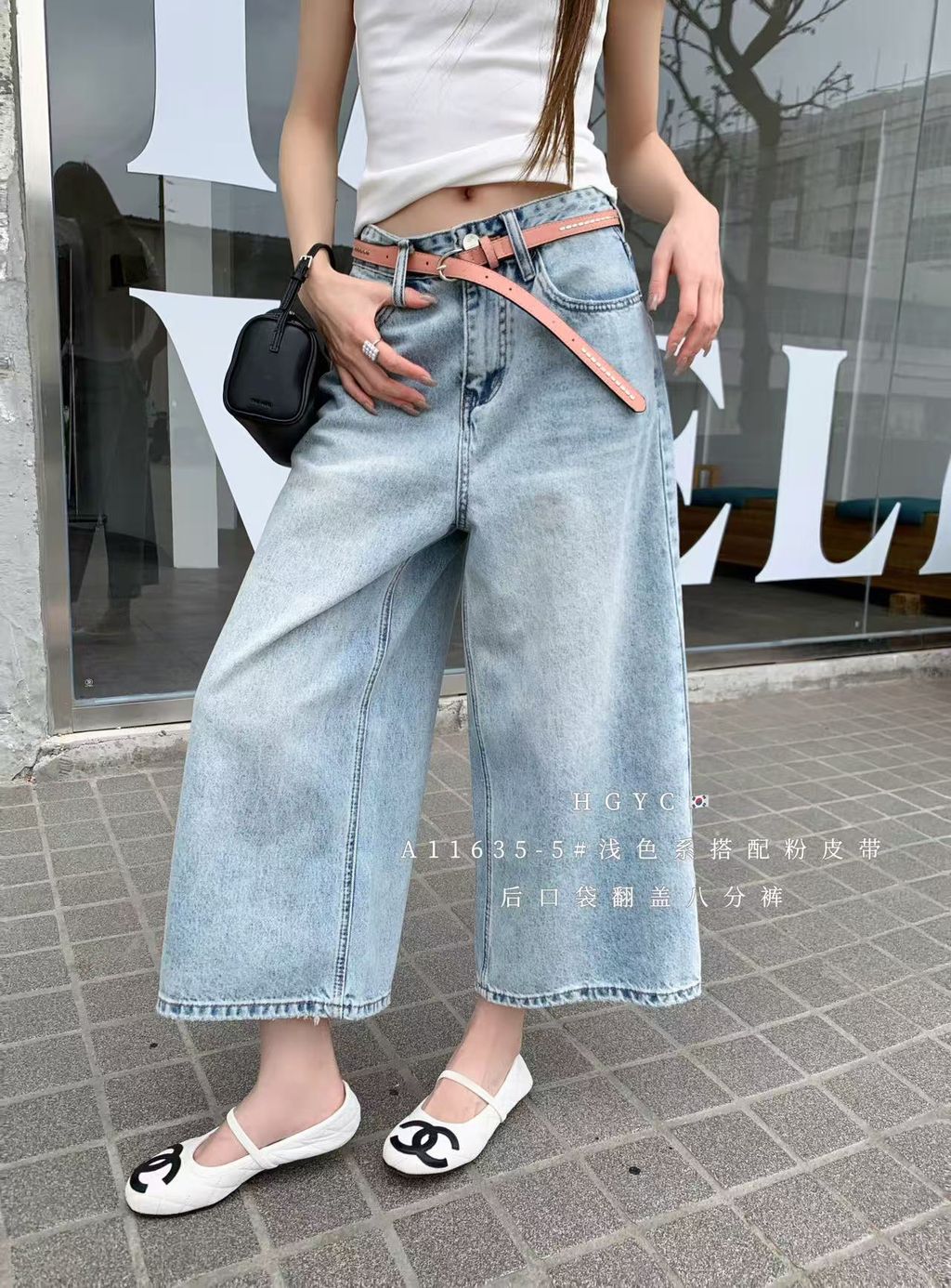 58b5f1cd7e3f192fdc33d9c5eef465ec