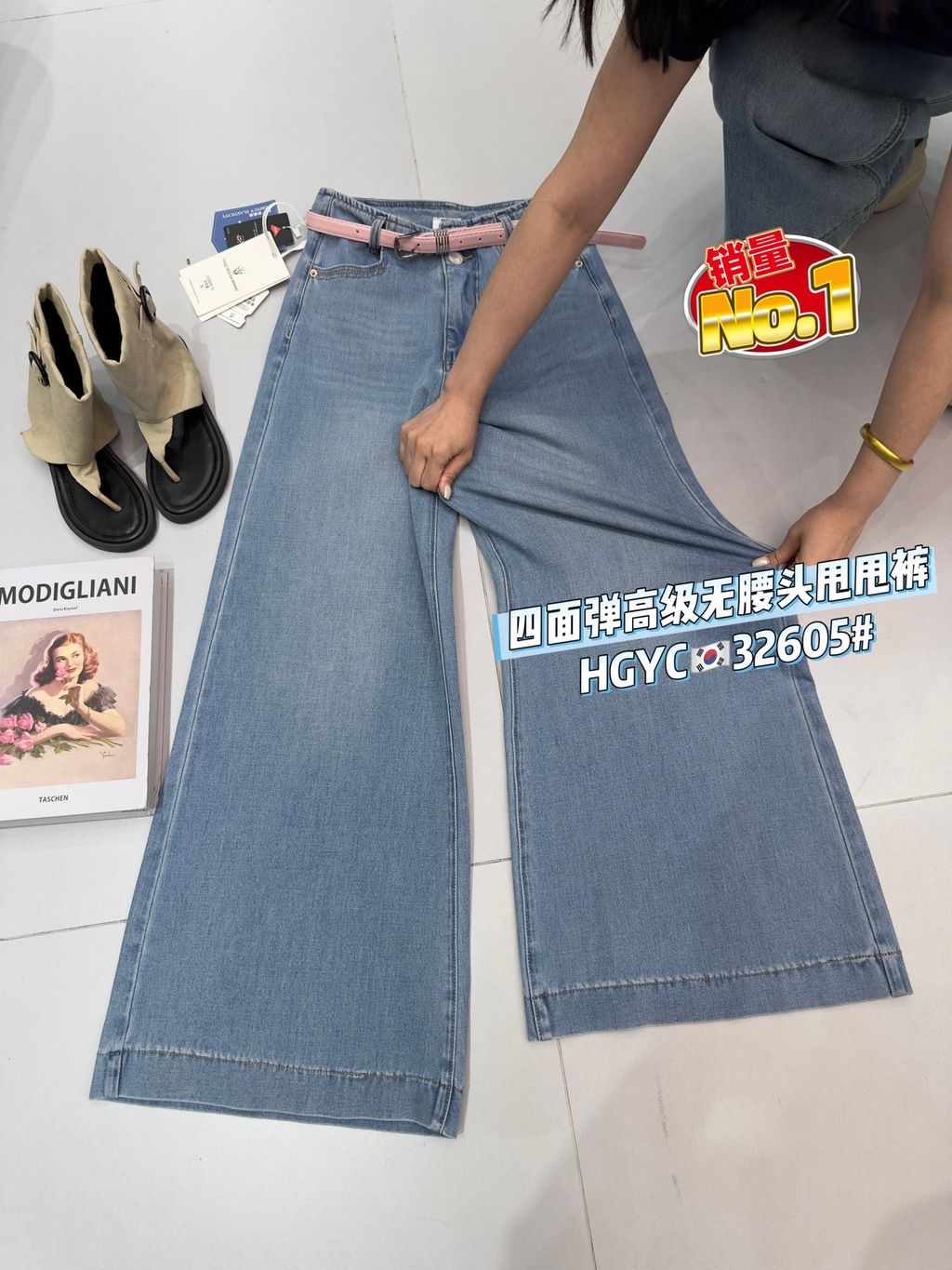 0b80688071c6f4adbfd4e0a55264fdb3